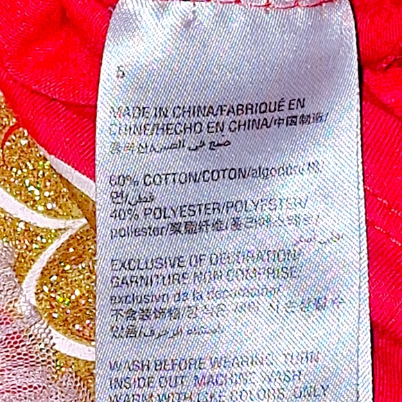 Epic Threads ice cream t-shirt with gold glitter girls size 5 - Picture 4 of 5